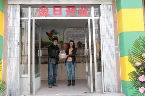 烟台土大妈蛋品专卖店回头客满载而归