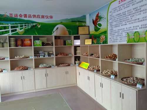 烟台土大妈蛋品专卖店产品