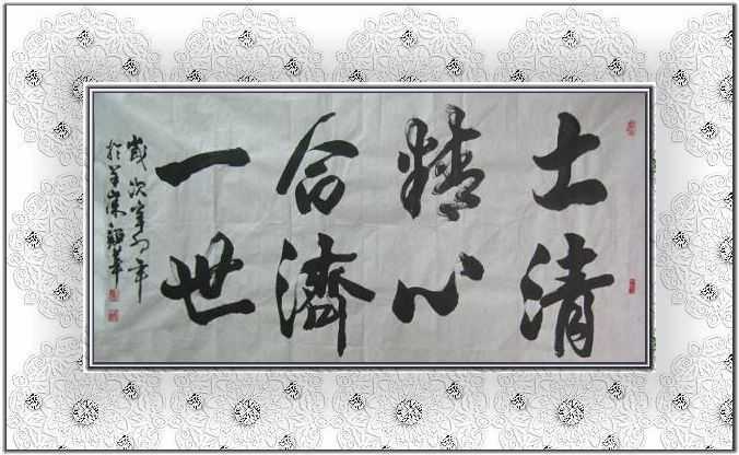 鸡蛋公司,土大妈