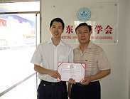 广东营销学会领导与土大妈总经理合影