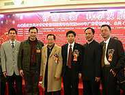 匡副省长和土大妈总经理合影