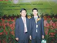 台湾农产品协会理事长和土大妈总经理合影