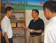 韶关市市委常委、副市长张志才同志莅临指导