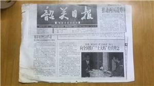 《韶关日报》采访鸡蛋企业土大妈