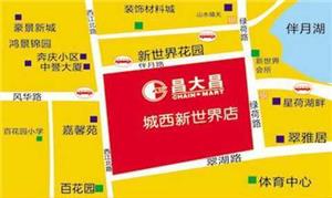昌大昌也能买到土大妈的广州土鸡蛋啦丨广州土鸡蛋