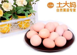 土大妈鸡蛋