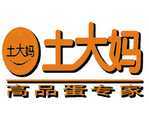 广州专业糕点与广州土鸡蛋品牌土大妈合作