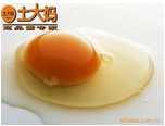 国际机场牵手广东鸡蛋品牌土大妈
