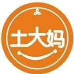 土大妈12月先进采访报道