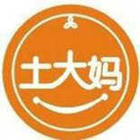 土大妈一季度精英出炉