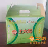 东莞土鸡蛋礼品让东莞张先生感动