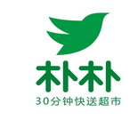 品质鸡蛋哪家好?朴朴超市用销量证明