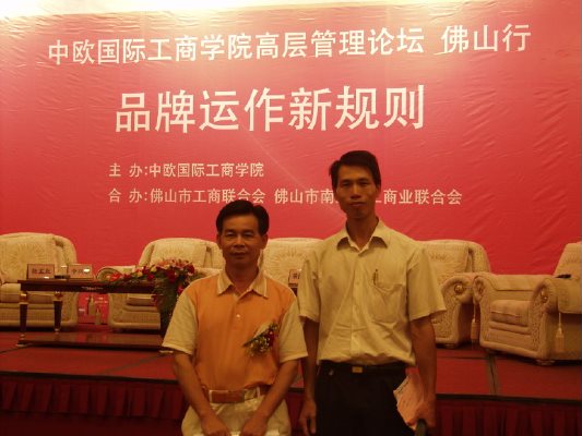 韶关市土大妈农业开发有限公司 韶关市土大妈农业开发有限公司