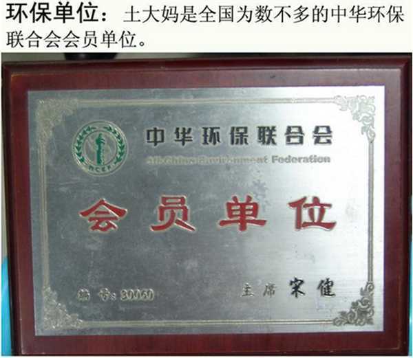 东莞鹌鹑蛋供应商