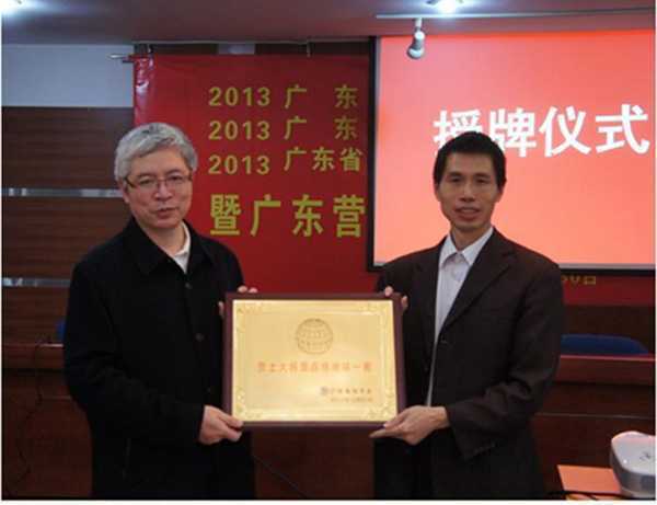 东莞鹌鹑蛋供应商