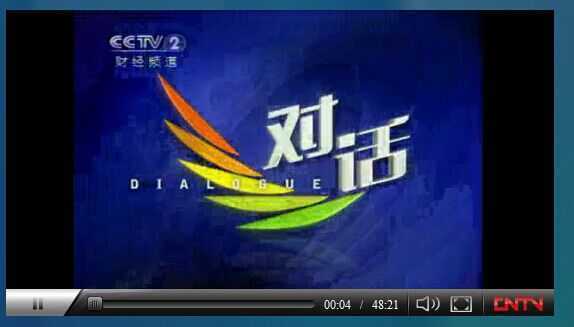 中央电视台财经频道《对话》土大妈创始人蔡华柱