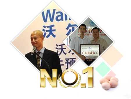 正宗土鸡蛋土大妈加盟优势成就第一