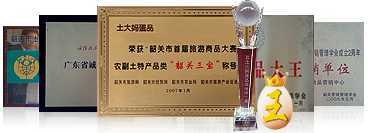 正宗土鸡蛋土大妈加盟优势十年历史