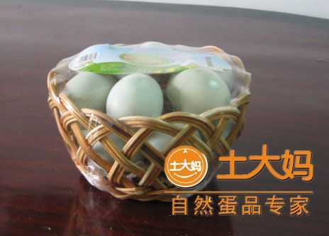 土大妈牌12枚鲜乌鸡白凤蛋
