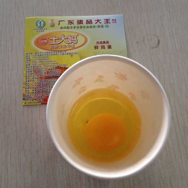 鸡蛋连锁土大妈蔡总当场剥开一枚鸡蛋给张先生看