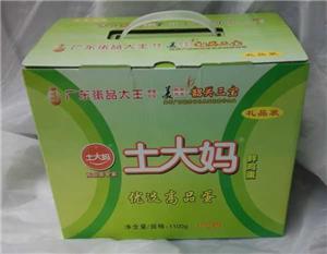 月子鸡蛋土大妈30枚礼品盒装鸡蛋