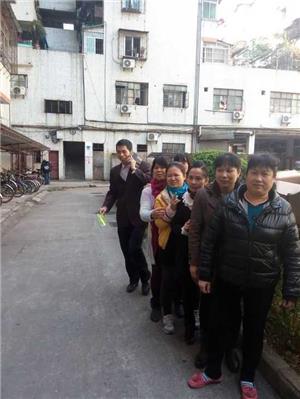 鸡蛋连锁店土大妈参加与会议的同事