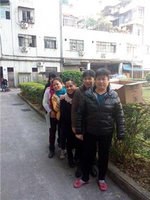 鸡蛋连锁店土大妈参加与会议的同事