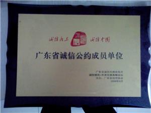 山西笨鸡蛋,土大妈