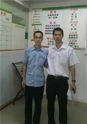 中信建投期货公司和鸡蛋企业土大妈建立合作关系