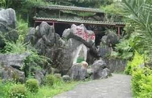 土大妈,清心