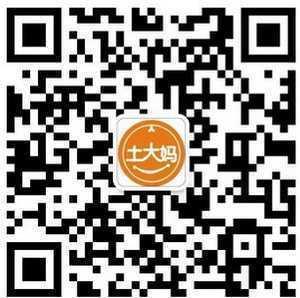 广州土鸡蛋土大妈教你最营养的煮法