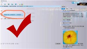 中科院认可