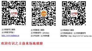 广东鸡蛋批发市场在哪里