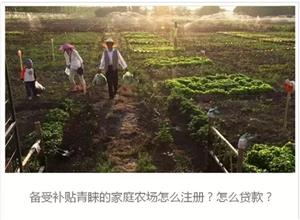 <a href='' class='keys' title='点击查看关于广东鸡蛋养殖场的相关信息' target='_blank'>广东鸡蛋养殖场</a>