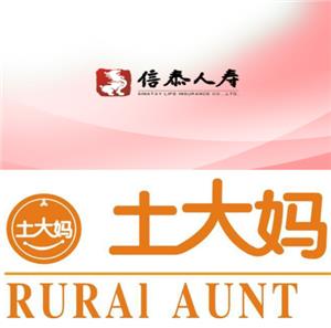 鸡蛋礼品盒批发