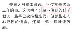 微信图片_20190606102219_副本4.png