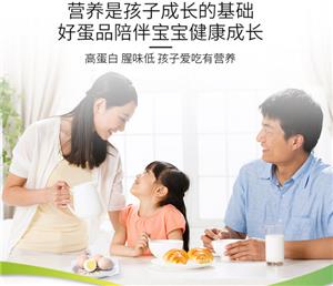 图片2-2.png
