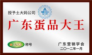 图片3-3.png