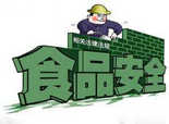 土大妈土鸡蛋与你一起关注《世卫组织推出食品安全五要点》