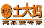 土大妈答疑:鹅蛋哪里去了?