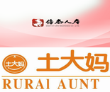 土大妈又与一家单位达成合作——信泰人寿