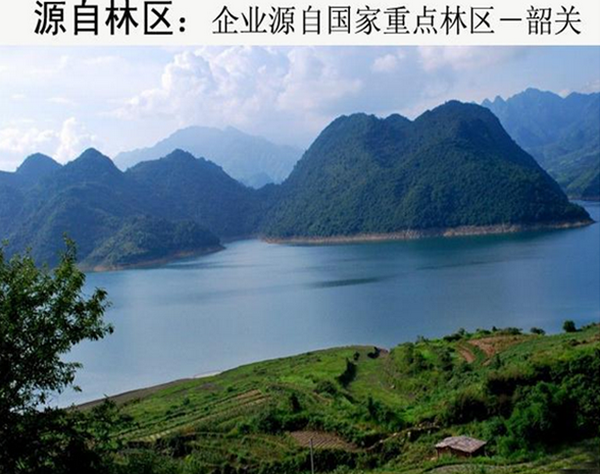 贵妃鸡蛋图片