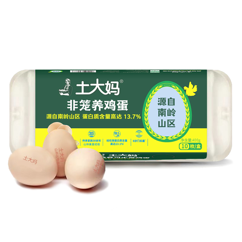 土大妈非笼养蛋